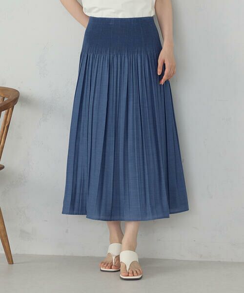 COMME CA ISM / コムサイズム ロング・マキシ丈スカート | 【リバーシブル】花柄ジャガードスカート | 詳細9