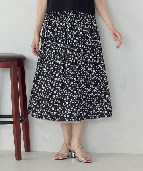 COMME CA ISM / コムサイズム ロング・マキシ丈スカート | 【リバーシブル】花柄ジャガードスカート | 詳細19