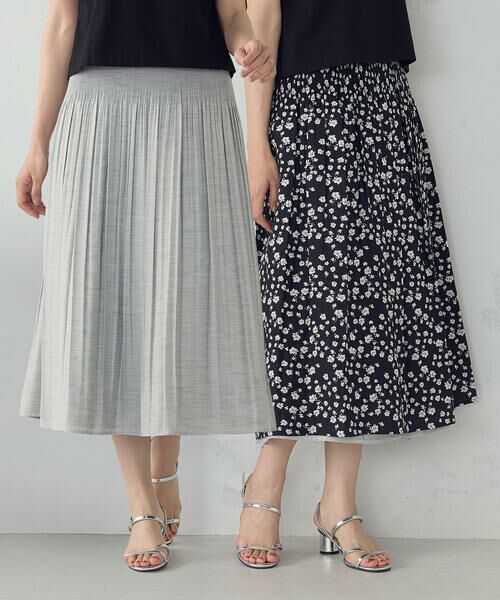 COMME CA ISM / コムサイズム ロング・マキシ丈スカート | 【リバーシブル】花柄ジャガードスカート | 詳細13