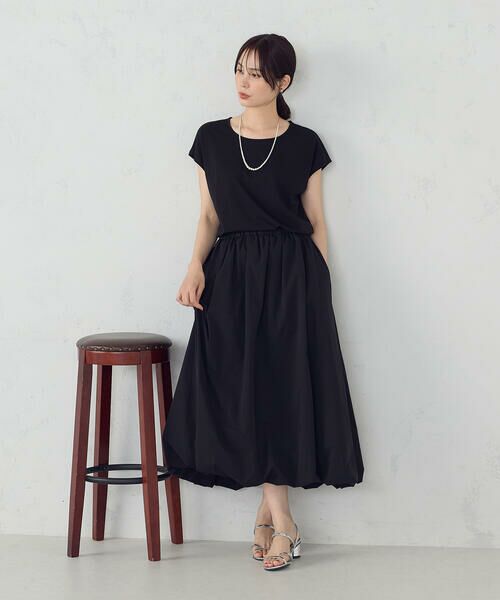 COMME CA ISM / コムサイズム ロング・マキシ丈スカート | バルーンスカート | 詳細4