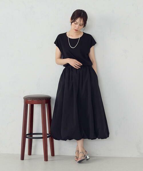 COMME CA ISM / コムサイズム ロング・マキシ丈スカート | バルーンスカート | 詳細6