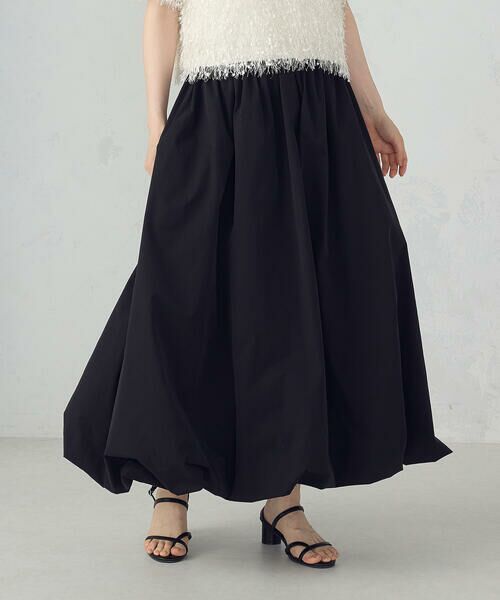 COMME CA ISM / コムサイズム ロング・マキシ丈スカート | バルーンスカート | 詳細8