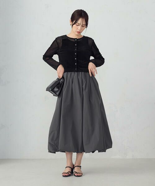 COMME CA ISM / コムサイズム ロング・マキシ丈スカート | バルーンスカート | 詳細11