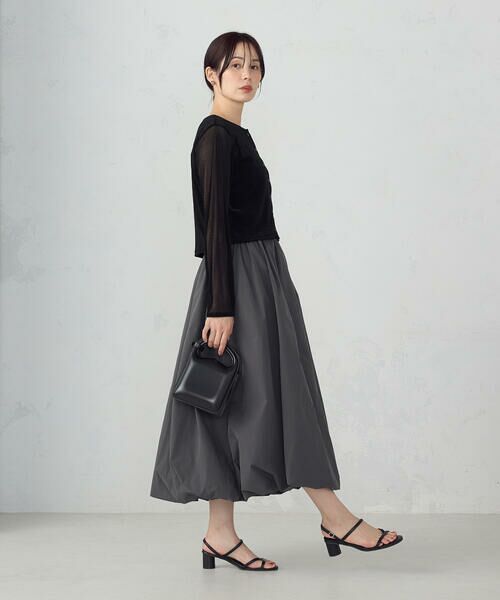 COMME CA ISM / コムサイズム ロング・マキシ丈スカート | バルーンスカート | 詳細13