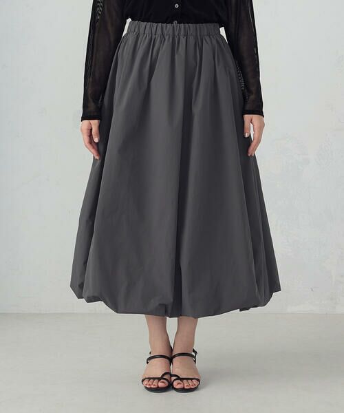 COMME CA ISM / コムサイズム ロング・マキシ丈スカート | バルーンスカート | 詳細15