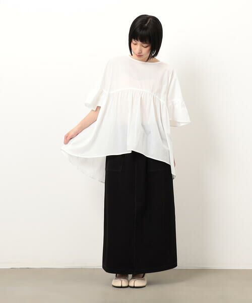 COMME CA ISM / コムサイズム ロング・マキシ丈スカート | インレイＡラインスカート / セットアップ対応 | 詳細1