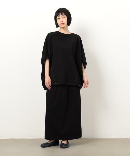 COMME CA ISM / コムサイズム ロング・マキシ丈スカート | インレイＡラインスカート / セットアップ対応 | 詳細3
