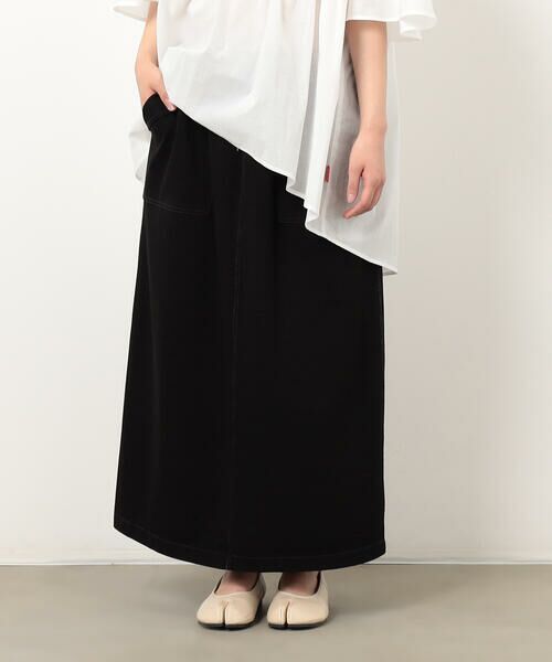 COMME CA ISM / コムサイズム ロング・マキシ丈スカート | インレイＡラインスカート / セットアップ対応 | 詳細5