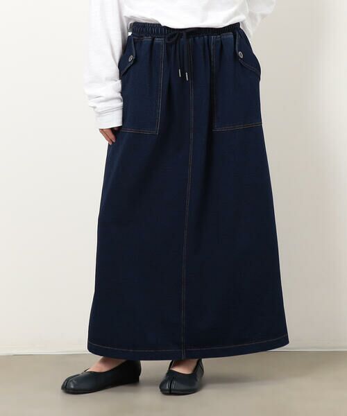 COMME CA ISM / コムサイズム ロング・マキシ丈スカート | インレイＡラインスカート / セットアップ対応 | 詳細11
