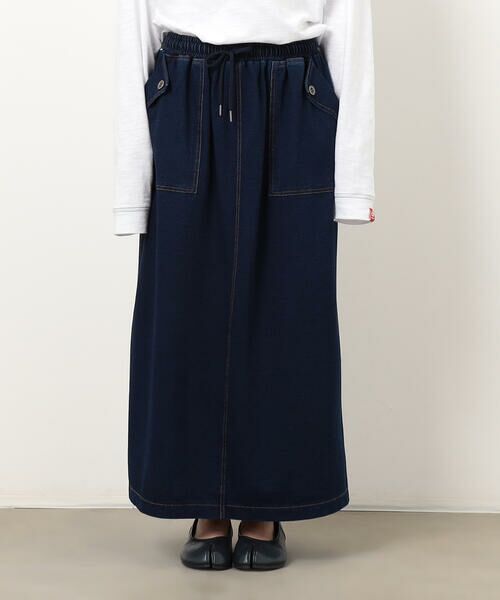 COMME CA ISM / コムサイズム ロング・マキシ丈スカート | インレイＡラインスカート / セットアップ対応 | 詳細12