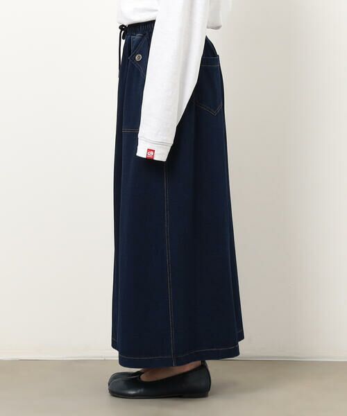 COMME CA ISM / コムサイズム ロング・マキシ丈スカート | インレイＡラインスカート / セットアップ対応 | 詳細13