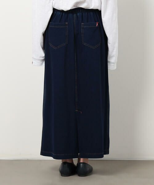 COMME CA ISM / コムサイズム ロング・マキシ丈スカート | インレイＡラインスカート / セットアップ対応 | 詳細14