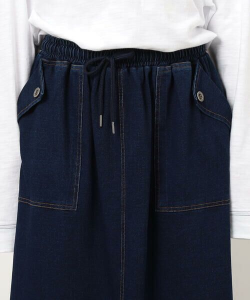 COMME CA ISM / コムサイズム ロング・マキシ丈スカート | インレイＡラインスカート / セットアップ対応 | 詳細15