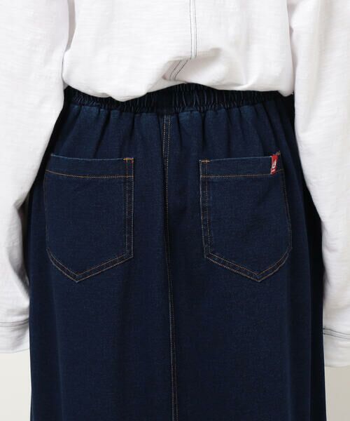 COMME CA ISM / コムサイズム ロング・マキシ丈スカート | インレイＡラインスカート / セットアップ対応 | 詳細16