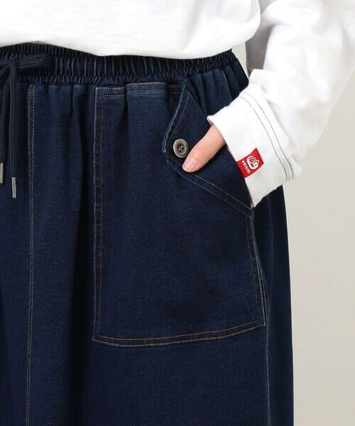 COMME CA ISM / コムサイズム ロング・マキシ丈スカート | インレイＡラインスカート / セットアップ対応 | 詳細17