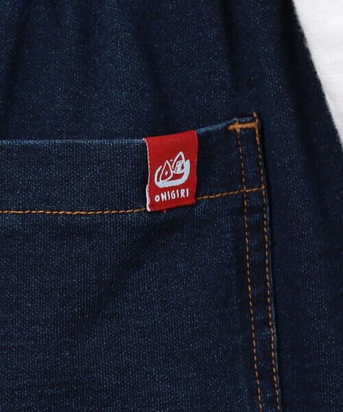 COMME CA ISM / コムサイズム ロング・マキシ丈スカート | インレイＡラインスカート / セットアップ対応 | 詳細19