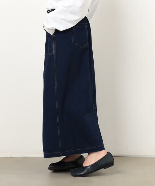 COMME CA ISM / コムサイズム ロング・マキシ丈スカート | インレイＡラインスカート / セットアップ対応 | 詳細9