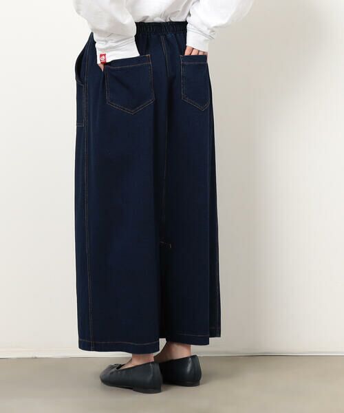 COMME CA ISM / コムサイズム ロング・マキシ丈スカート | インレイＡラインスカート / セットアップ対応 | 詳細10
