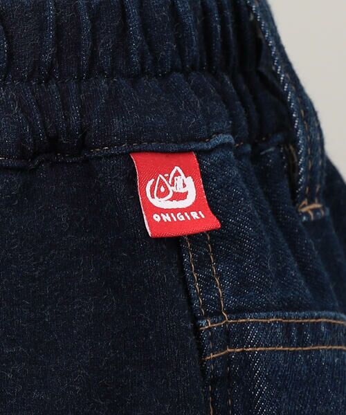 COMME CA ISM / コムサイズム デニムパンツ | 【一部店舗限定】デニムカービーパンツ / セットアップ対応 | 詳細12