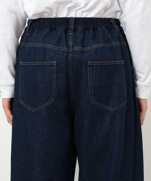 COMME CA ISM / コムサイズム デニムパンツ | 【一部店舗限定】デニムカービーパンツ / セットアップ対応 | 詳細9