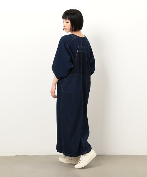 COMME CA ISM / コムサイズム カットソー | インレイ変形プルオーバー / セットアップ対応 | 詳細7