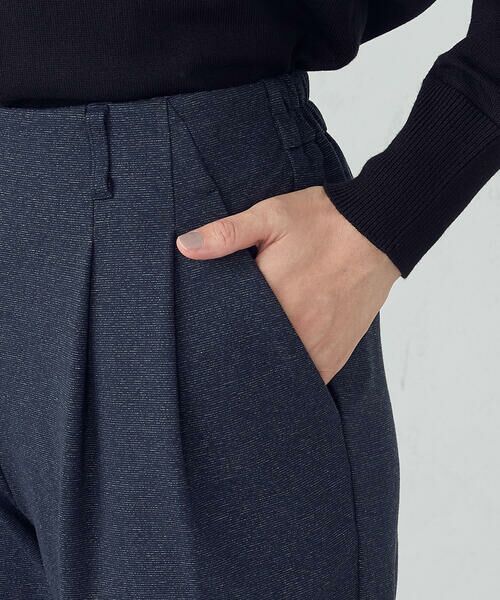 COMME CA ISM / コムサイズム セットアップ | 【ウォッシャブル】メランジジャージ＆ナイロンレーヨンポンチ　テーパードパンツ | 詳細13
