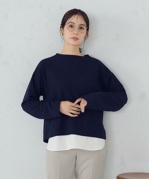 COMME CA ISM / コムサイズム カットソー | 【セットアイテム】ボトルネックカットソー＋タンクトップ | 詳細15