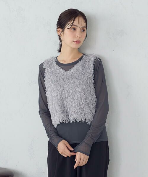 COMME CA ISM / コムサイズム ベスト | 【セットアイテム】フリンジベスト+シアーインナー(グレー)