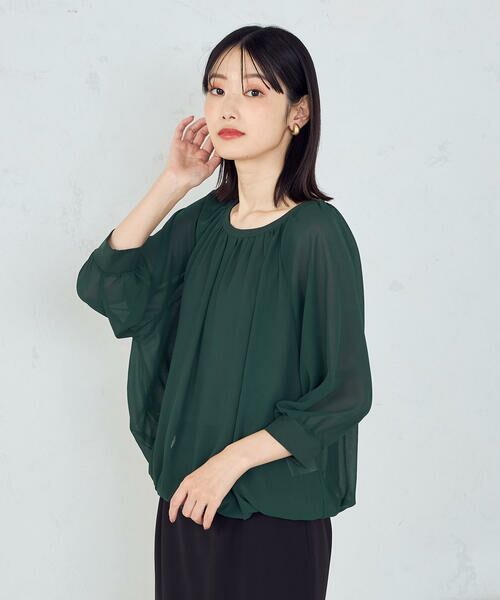 COMME CA ISM / コムサイズム シャツ・ブラウス | 【オンライン・店舗限定】バルーンスリーブ ブラウス＋タンクトップ | 詳細15