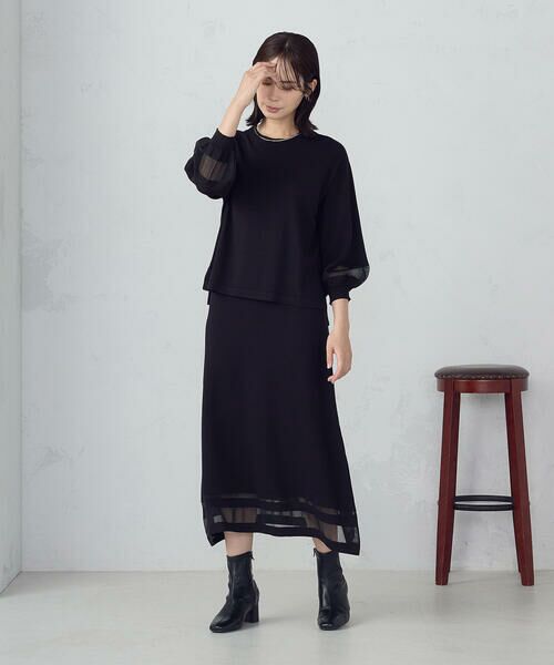COMME CA ISM / コムサイズム ロング・マキシ丈スカート | シアー切り替えスカート / セットアップ対応 | 詳細1