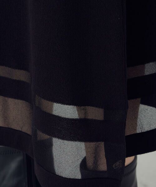 COMME CA ISM / コムサイズム ロング・マキシ丈スカート | シアー切り替えスカート / セットアップ対応 | 詳細4