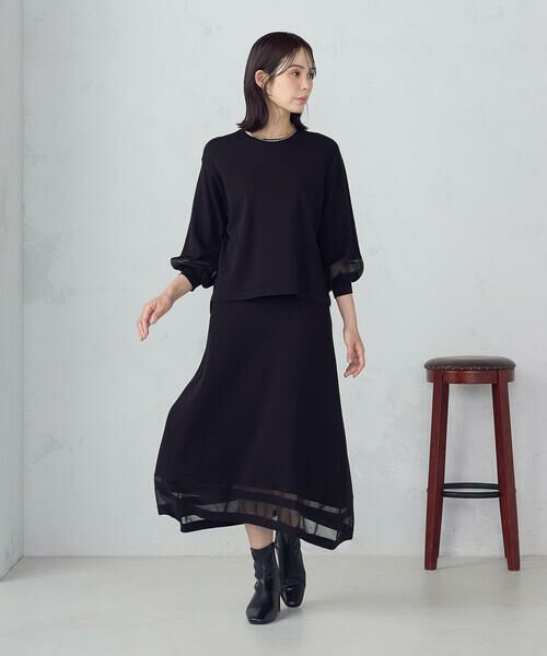 COMME CA ISM / コムサイズム ロング・マキシ丈スカート | シアー切り替えスカート / セットアップ対応 | 詳細2