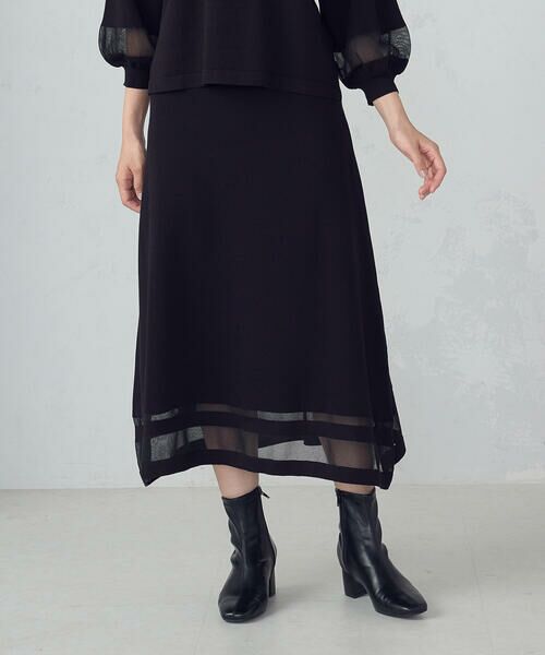 COMME CA ISM / コムサイズム ロング・マキシ丈スカート | シアー切り替えスカート / セットアップ対応 | 詳細3