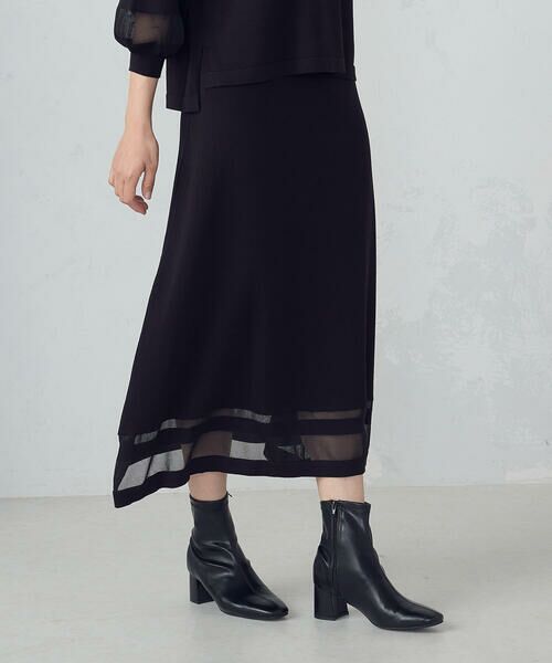 COMME CA ISM / コムサイズム ロング・マキシ丈スカート | シアー切り替えスカート / セットアップ対応(ブラック)