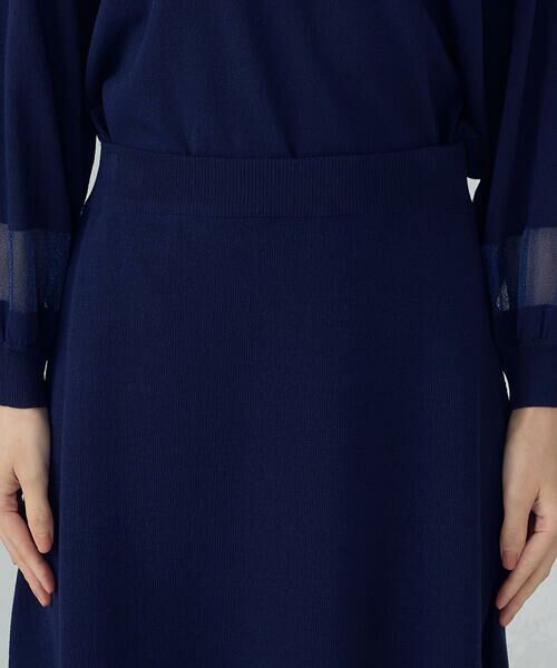 COMME CA ISM / コムサイズム ロング・マキシ丈スカート | シアー切り替えスカート / セットアップ対応 | 詳細11