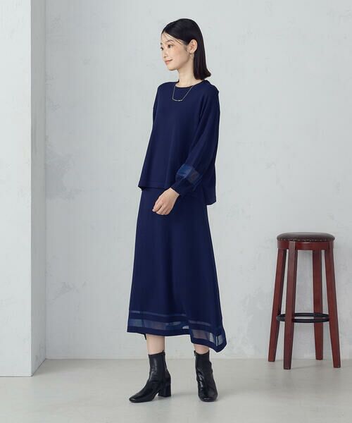 COMME CA ISM / コムサイズム ロング・マキシ丈スカート | シアー切り替えスカート / セットアップ対応 | 詳細5