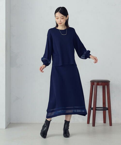 COMME CA ISM / コムサイズム ロング・マキシ丈スカート | シアー切り替えスカート / セットアップ対応 | 詳細6