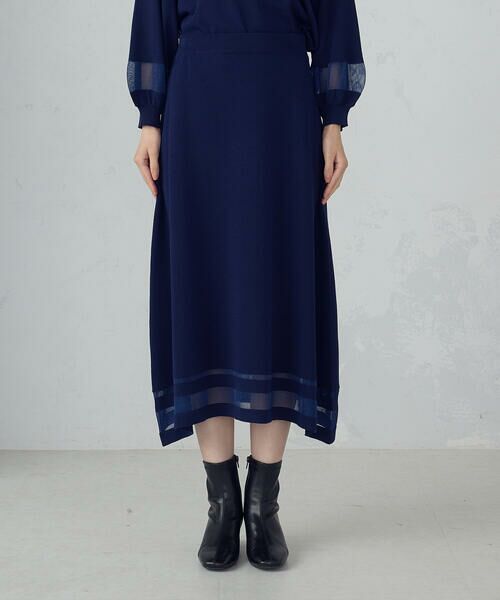 COMME CA ISM / コムサイズム ロング・マキシ丈スカート | シアー切り替えスカート / セットアップ対応 | 詳細8