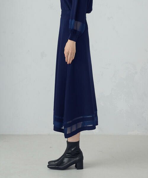 COMME CA ISM / コムサイズム ロング・マキシ丈スカート | シアー切り替えスカート / セットアップ対応 | 詳細9