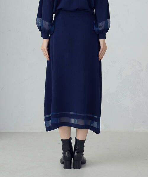 COMME CA ISM / コムサイズム ロング・マキシ丈スカート | シアー切り替えスカート / セットアップ対応 | 詳細10