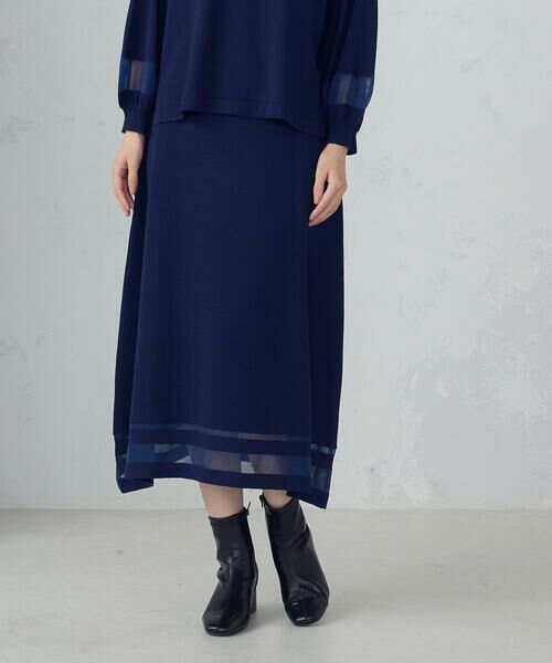 COMME CA ISM / コムサイズム ロング・マキシ丈スカート | シアー切り替えスカート / セットアップ対応(ネイビー)