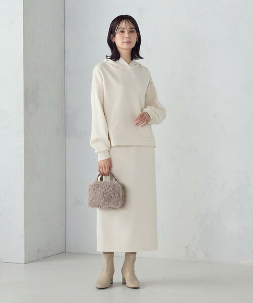 COMME CA ISM / コムサイズム ロング・マキシ丈スカート | 【新色追加】ダンボールニット ナロースカート / セットアップ対応 | 詳細2