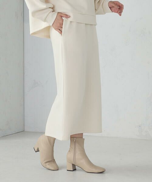COMME CA ISM / コムサイズム ロング・マキシ丈スカート | 【新色追加】ダンボールニット ナロースカート / セットアップ対応 | 詳細4
