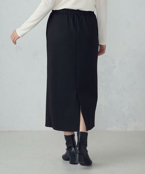 COMME CA ISM / コムサイズム ロング・マキシ丈スカート | 【新色追加】ダンボールニット ナロースカート / セットアップ対応 | 詳細11