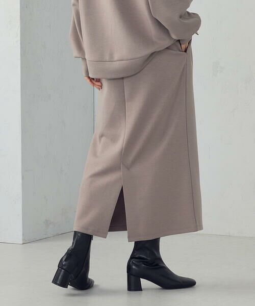 COMME CA ISM / コムサイズム ロング・マキシ丈スカート | 【新色追加】ダンボールニット ナロースカート / セットアップ対応 | 詳細20