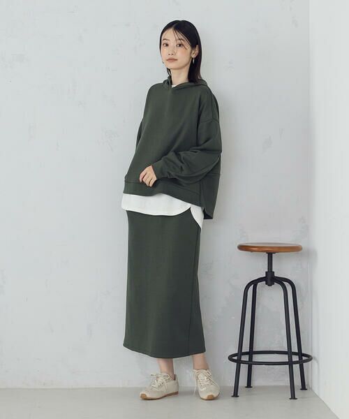 COMME CA ISM / コムサイズム ロング・マキシ丈スカート | 【新色追加】ダンボールニット ナロースカート / セットアップ対応 | 詳細29