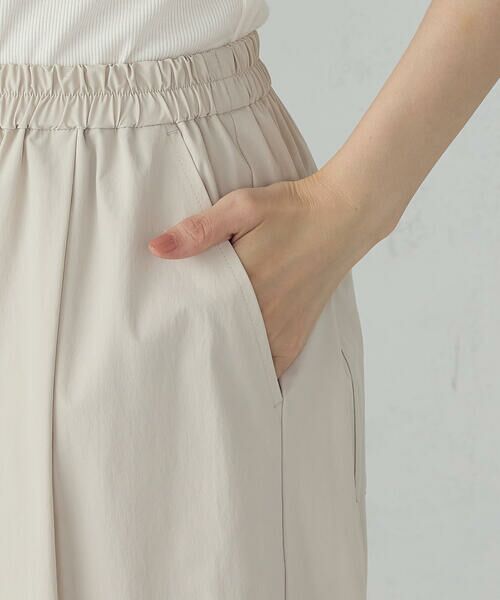 COMME CA ISM / コムサイズム その他パンツ | パラシュート パンツ | 詳細19