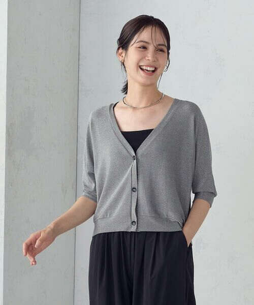 COMME CA ISM / コムサイズム カーディガン・ボレロ | クロップド ラメ ドルマンシルエット カーディガン(グレー)