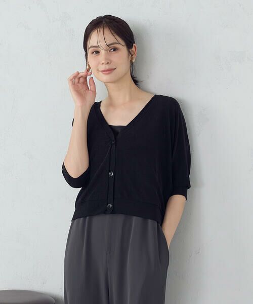 COMME CA ISM / コムサイズム カーディガン・ボレロ | クロップド ラメ ドルマンシルエット カーディガン | 詳細9