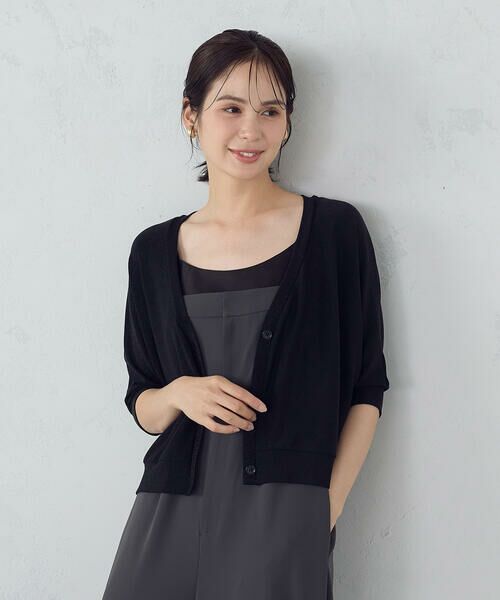 COMME CA ISM / コムサイズム カーディガン・ボレロ | クロップド ラメ ドルマンシルエット カーディガン(ブラック)